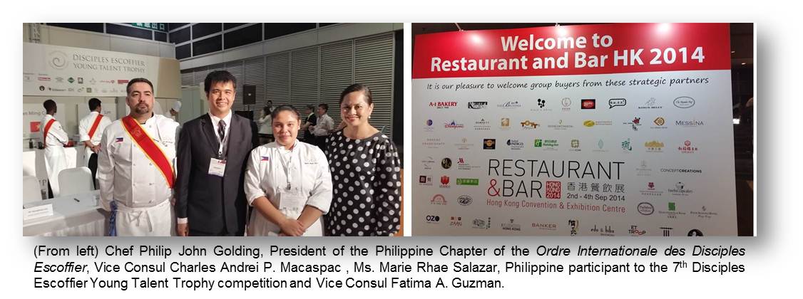 `hk chef